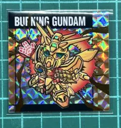 Item thumbnail for item eb23196b-fd11-4285-b444-a3f6efdc9acd