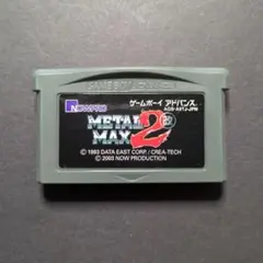 Item thumbnail for item bdf39321-173d-49df-a658-0bb40dff9149