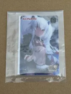 メタリック e-amusement pass グリムアロエ(深夜)