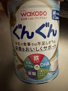 Item thumbnail for item e0e5af41-8677-442f-ad7a-0f83978c3e40