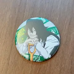 僕のヒーローアカデミア 東急ハンズ限定 アクスタ 缶バッジ 相澤消太 Anique Shop JAPAN