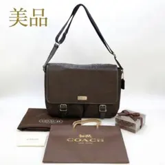 ⭐︎美品⭐︎コーチ COACHメッセンジャーバッグ シグネチャー ダークブラウン