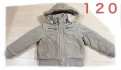 キッズ　子供　アウター　ジャンパー　上着　120 冬フード付き　中綿