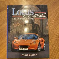 ニ玄社　ロータス書籍2冊「LOTUS SEVEN」「LOTUS ELITE」 ニ玄社 ロータス書籍2冊「LOTUS SEVEN」「LOTUS ELITE」 - メルカリ