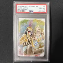 【PSA10】ワンピース　ウエハースカード　ロビン　サウロ PSA10】ワンピース ウエハースカード ロビン サウロ - メルカリ