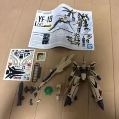 BANDAI YF-19 プラモデル