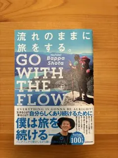 Item thumbnail for item 70f61472-dead-4c09-9712-49a7d03a3279