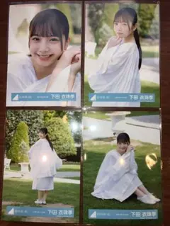 2025年最新】日向坂46まとめ売りの人気アイテム - メルカリ