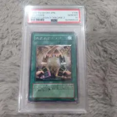 2025年最新】エクスチェンジ レリーフの人気アイテム - メルカリ