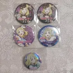 小原鞠莉 缶バッジ 12個セット ラブライブ！スクールアイドルフェスティバル2 MIRACLE LIVE! 缶