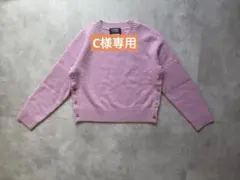 uniform サイズ38 1枚のみ