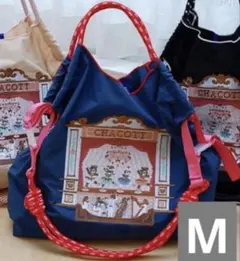 新品未使用　刺繍エコバッグ 猫　ネイビー Mサイズ