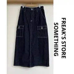 FREAK'S STORE × SOMETHING別注 デニム カーゴスカート