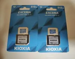 KIOXIA EXCERIA 512GB microSDXC UHS-I　2枚