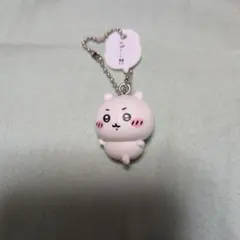 ちいかわ フィギュアキーホルダー2 ちいかわ（W）