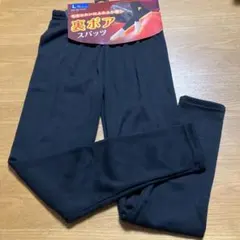新品⭐️ 裏ボアスパッツ Lサイズ ブラック