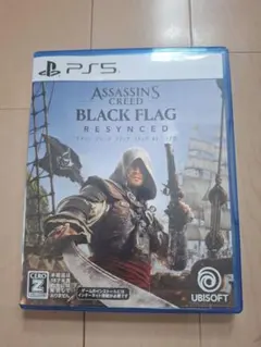 【PS5】アサシンクリードブラックフラッグRE