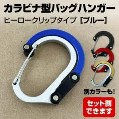 Item thumbnail for item d7b0c94b-3e24-4412-8c73-bc8169485785