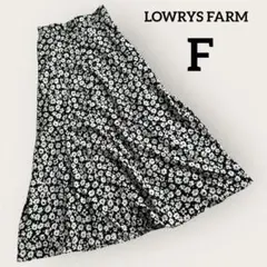 LOWRYS FARM 総柄　花柄　フレア　ロングスカート　ブラック　FREE