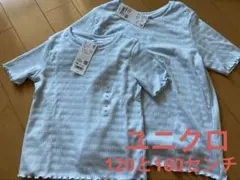 シャーリングメロウTシャツ　120センチ 160センチのサムネイル