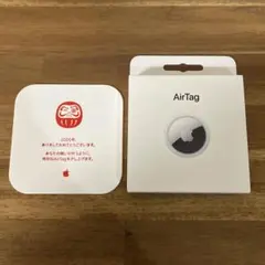 Apple AirTag エアタグ2026 だるま限定デザイン