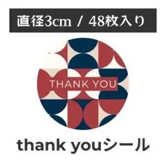 thank you サンキューシール 丸型 1シート48枚　AR-1