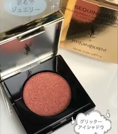 YSL イブサンローラン シークインクラッシュ6のサムネイル