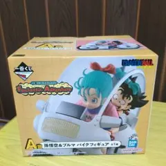 jmw様専用！一番くじ ドラゴンボール A賞 ブルマ&孫悟空 バイクフィギュア