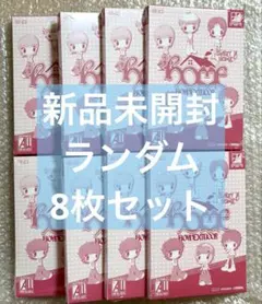 2026年最新】boy next door アルバム 未開封の人気アイテム - メルカリ