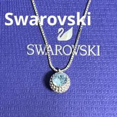 スワロフスキー　ネックレス　Flirt ブルー　ボール　リバーシブル正規品極美品