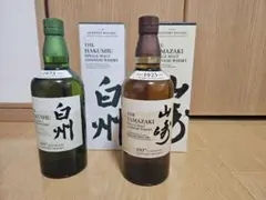 2026年最新】山崎 白州 100周年の人気アイテム - メルカリ