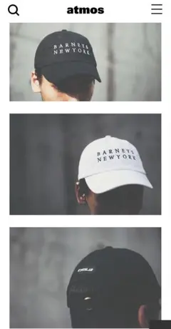 BARNEYS NEW YORK × ATMOS LAB ロゴ キャップ