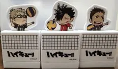 ハイキュー　すき家限定　3個セット