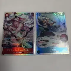 決戦の刻 エドワード・ニューゲート モンキー・D・ルフィ SR 2枚セット