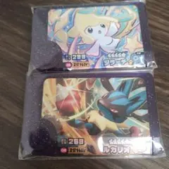 ポケモンフレンダ　ジラーチ　ルカリオ　スーパートレジャー