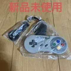 Nintendo 純正 スーパーファミコン コントローラー 新品未使用