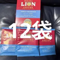 LION COFFEE バニラマカダミア ドリップ 12袋のサムネイル