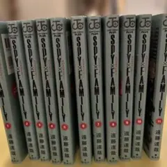 スパイファミリー コミック　1〜11巻