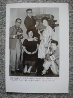 2026年最新】松任谷國子の人気アイテム - メルカリ