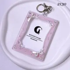 [2130] B8 デコ トレカキーホルダー トレカケース レジン リボン 花