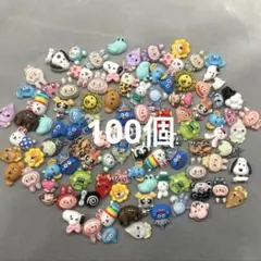 ネイルパーツ　まとめ売り　100個