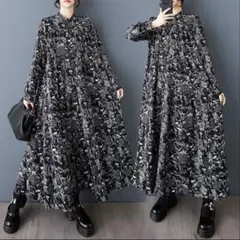 ロングワンピース モード系 大きいサイズ ゆったりモノトーン体型カバー Aライン