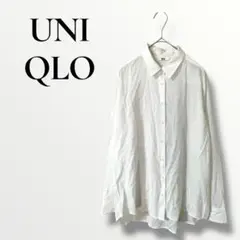 UNIQLO ユニクロ　ホワイト 長袖シャツ サイズM 無地　2枚セット