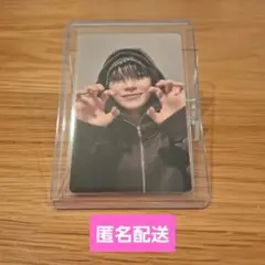 ホシウジ　BEAM トレカ　WOOZI