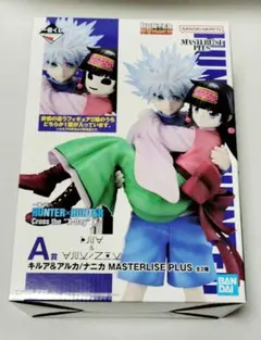 A*x様 HUNTER×HUNTER フィギュアキルア