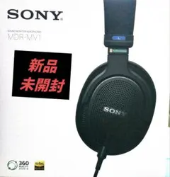 2026年最新】mdr-mv1の人気アイテム - メルカリ
