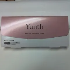 Yunth Pure VC Whitening Serum 28本入り