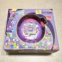 Tamagotchi Paradise Purple Sky