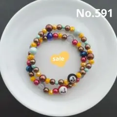 ハンドメイド顔ビーズペアブレスレットsale　591