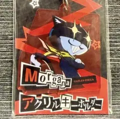 ペルソナ5 アクリル キーホルダー：モルガナ